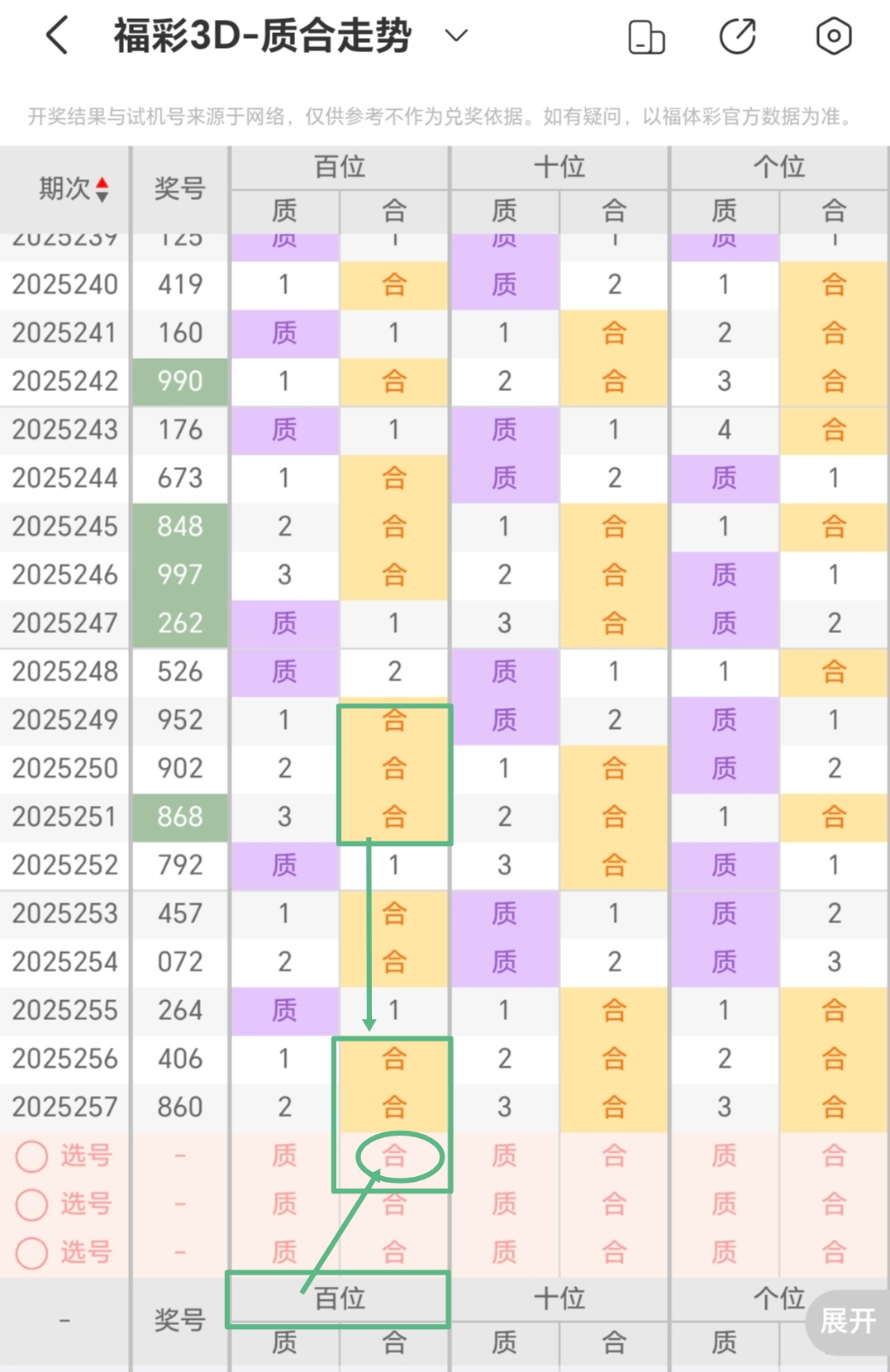 https://f.yddtiyu.com/info/175877718735818fb40d7-b9ce-4242-b84f-014e00345a72.jpg