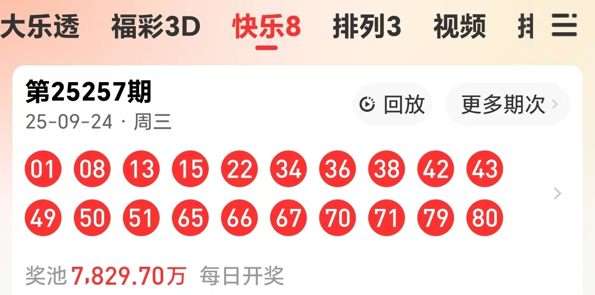 https://f.yddtiyu.com/info/1758777386380afaf4f7f-c8e5-47d4-9254-d8dce716453a.jpg