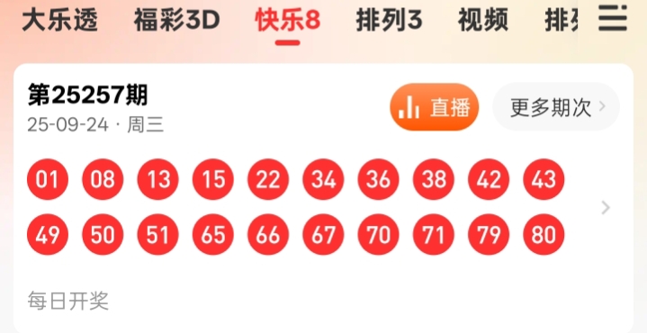 https://f.yddtiyu.com/info/17587817274081a5119a1-773c-40f5-967b-d47b6e7ef494.jpg
