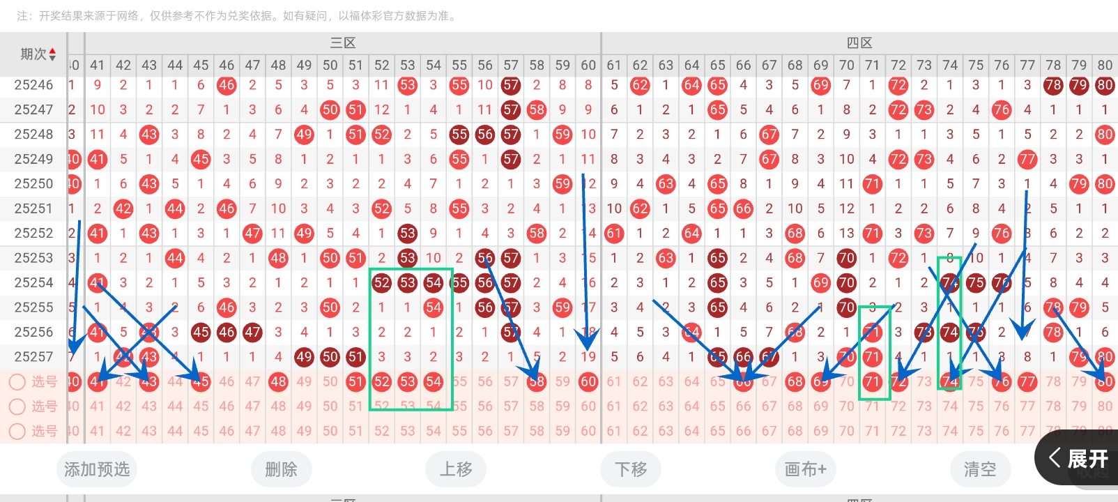 https://f.yddtiyu.com/info/17587817718005e152901-e917-4503-8560-0d4a3c050c26.jpg