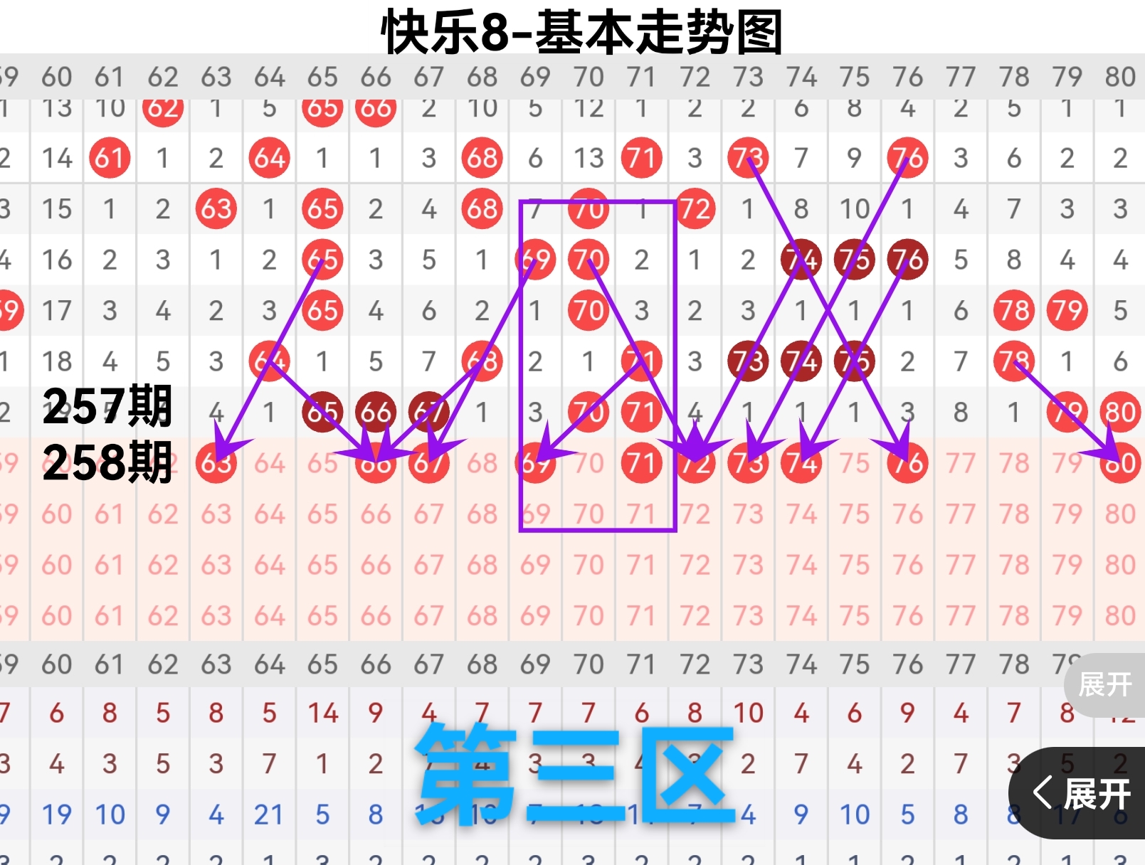 https://f.yddtiyu.com/info/1758784615657a23b5a09-1b6f-4b35-a687-943178d8f727.jpg
