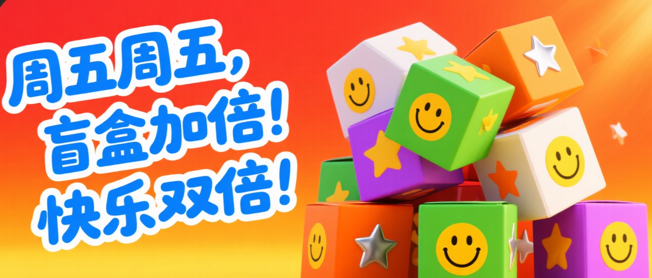 https://f.yddtiyu.com/info/1758843849341b57ef188-e728-4783-b111-340a13cb19ac.png