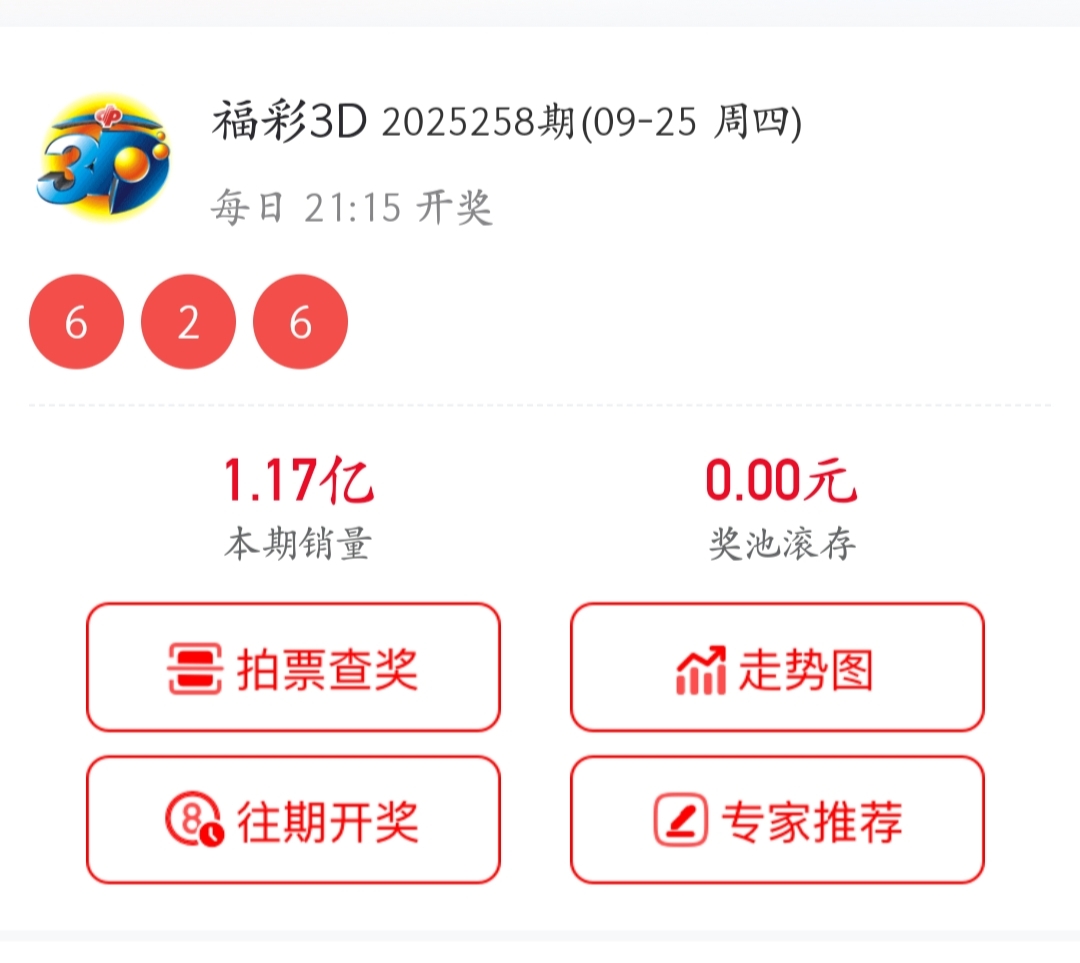 https://f.yddtiyu.com/info/175884779477995483ba5-dc2b-4407-a2f8-540e5f4e6f68.jpg