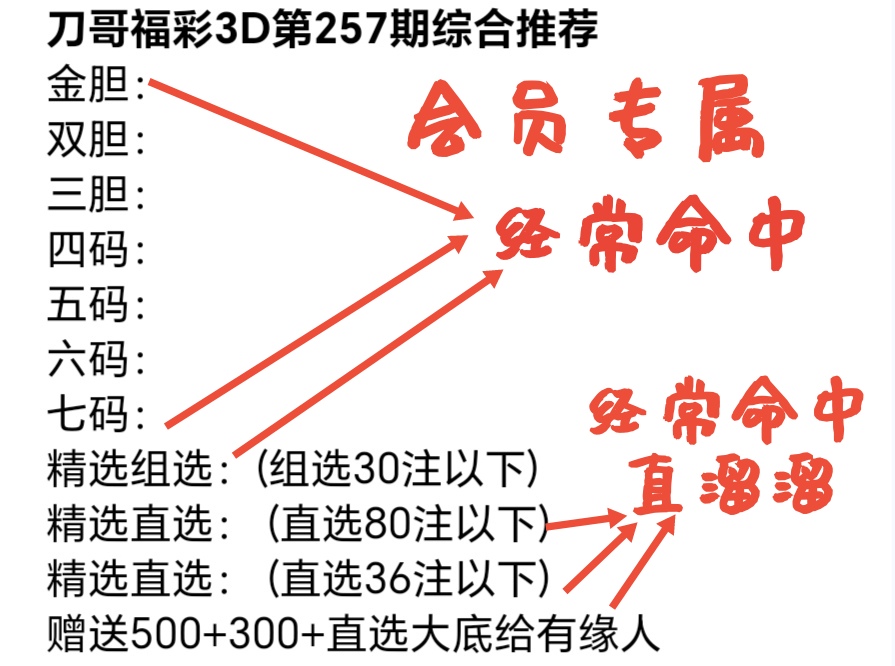 https://f.yddtiyu.com/info/17588518184795e0b2c5f-c826-47ad-8466-43a918f44180.jpg