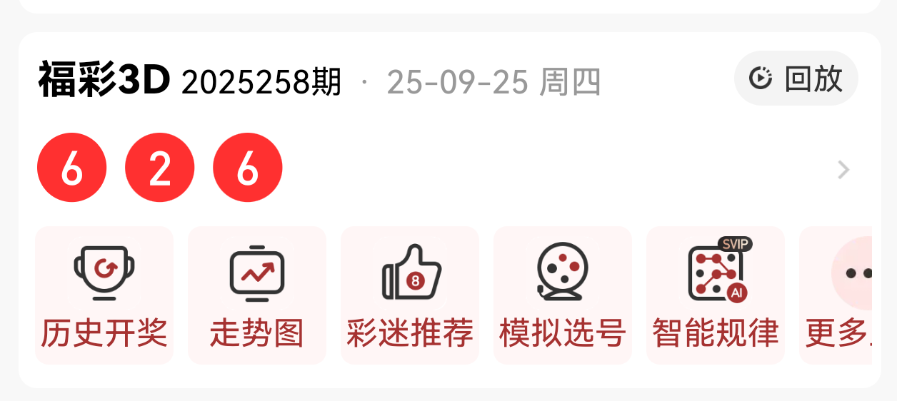 https://f.yddtiyu.com/info/1758852821352d9a4335a-c118-4425-aaa2-8f1144c41217.png