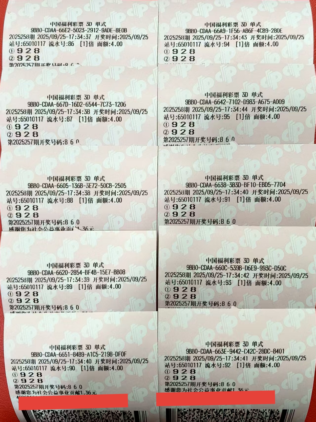 https://f.yddtiyu.com/info/175885283146034d0b2f5-1162-4fa5-ac06-3377390f03fa.jpg