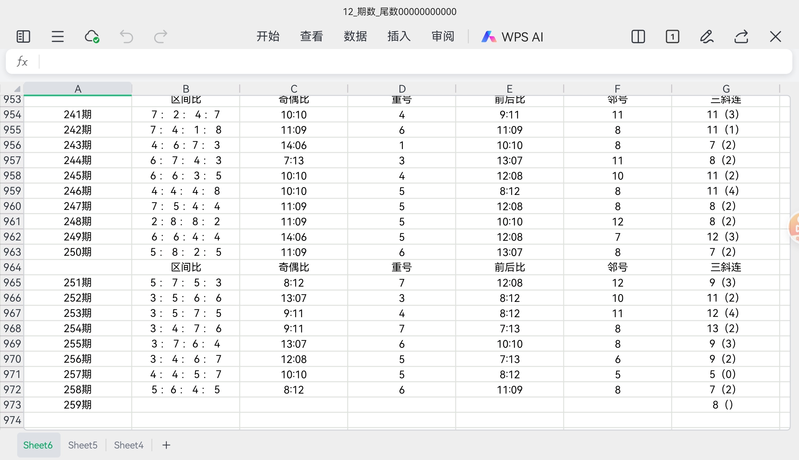 https://f.yddtiyu.com/info/175885527177113ace5ec-2a46-4f08-8cf1-6b7b93713269.jpg