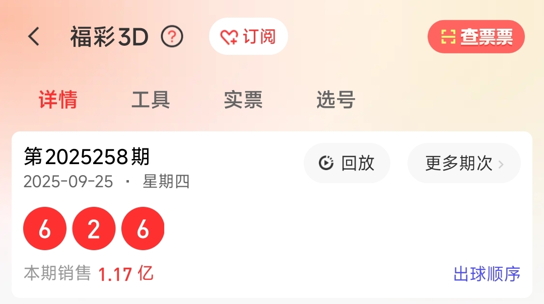 https://f.yddtiyu.com/info/1758855597566bff30f8b-51f0-4427-a738-e07617e3cd57.jpg