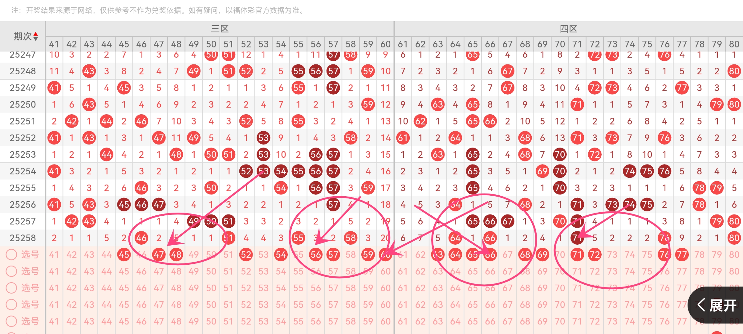 https://f.yddtiyu.com/info/1758856544708d0398699-b0f4-4e3c-9089-663bc31c4873.jpg