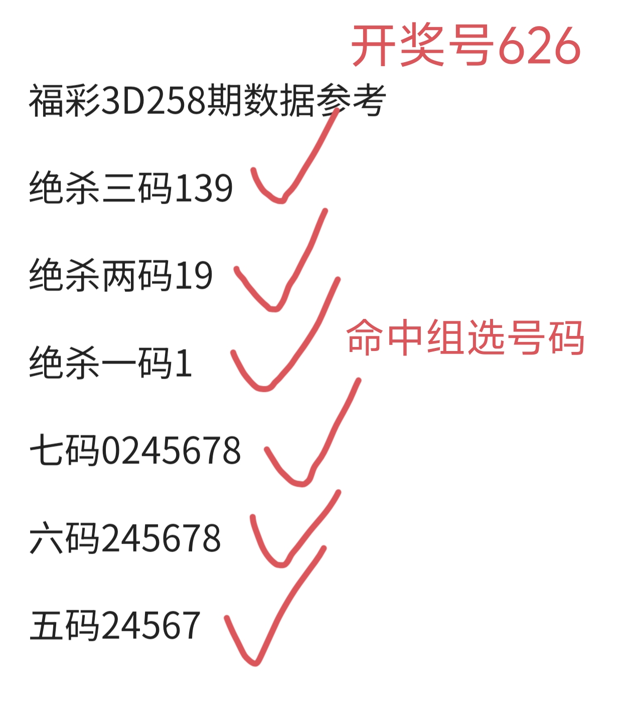 https://f.yddtiyu.com/info/1758857197912261030fb-16d8-4017-b891-5b27c78bce48.jpg