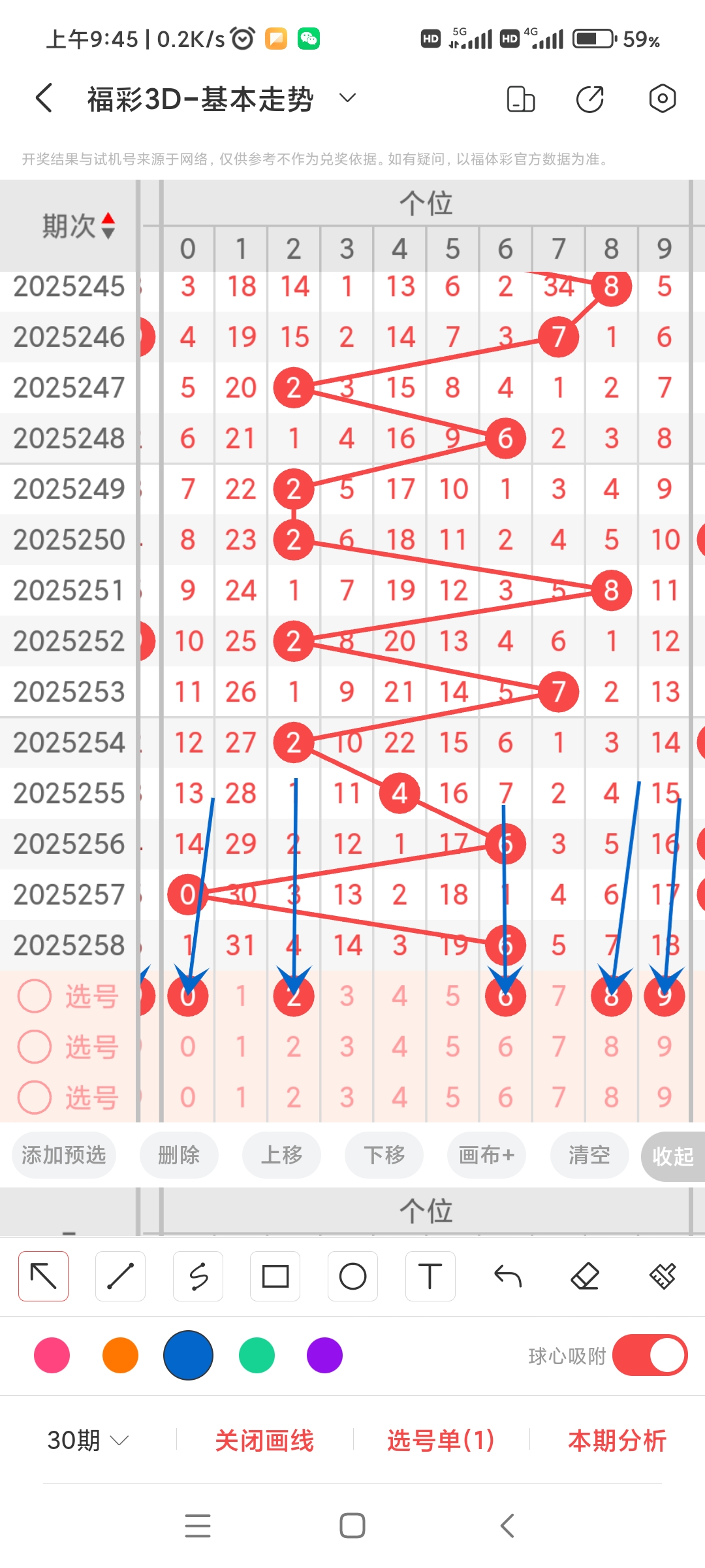 https://f.yddtiyu.com/info/17588604559113b398eb7-80d2-4004-9355-68fce643d6d3.jpg