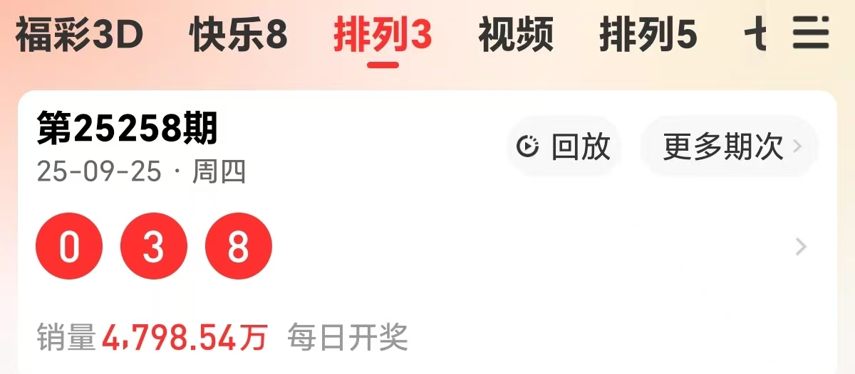 https://f.yddtiyu.com/info/1758863508400a5015510-1842-4870-90d2-9209643b3bcf.jpg