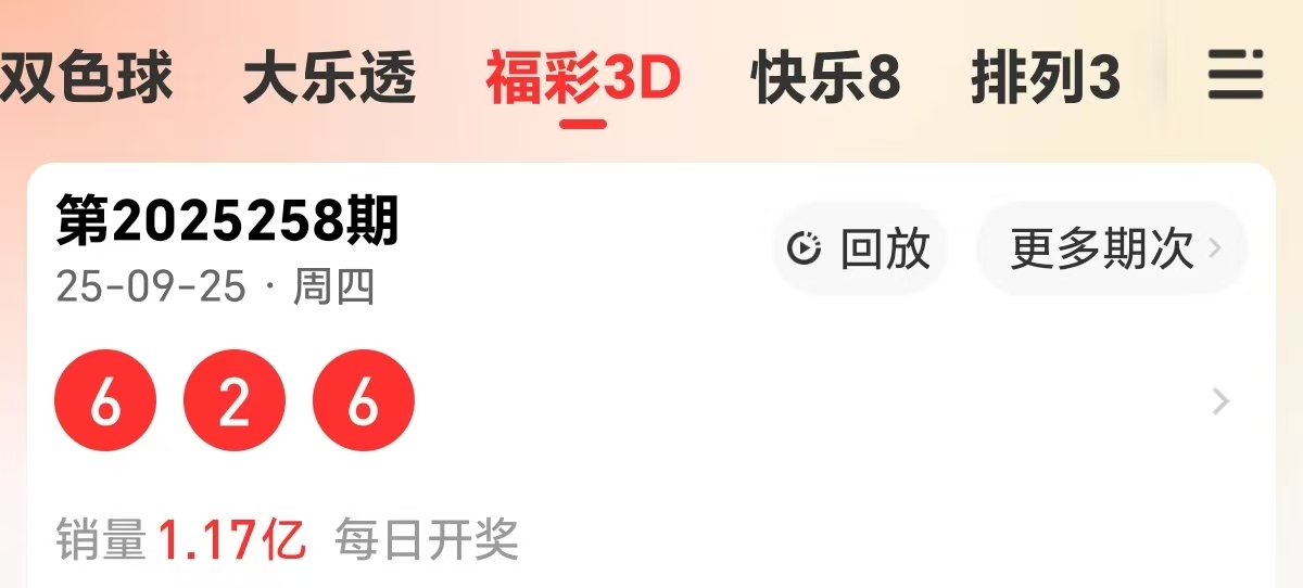 https://f.yddtiyu.com/info/175886404055700ce2cb6-6e0b-4029-8c14-21e3c96e9efa.jpg