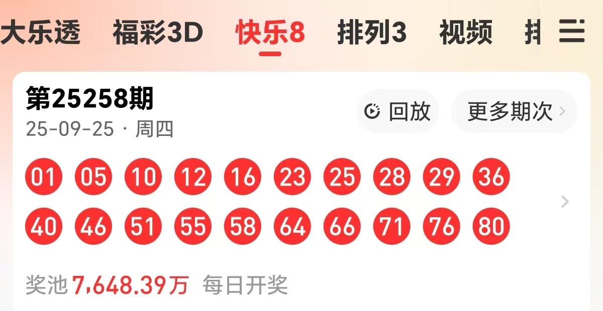 https://f.yddtiyu.com/info/1758864410579e73c9b9b-6eb0-406d-8e8d-37134f0deb3b.jpg