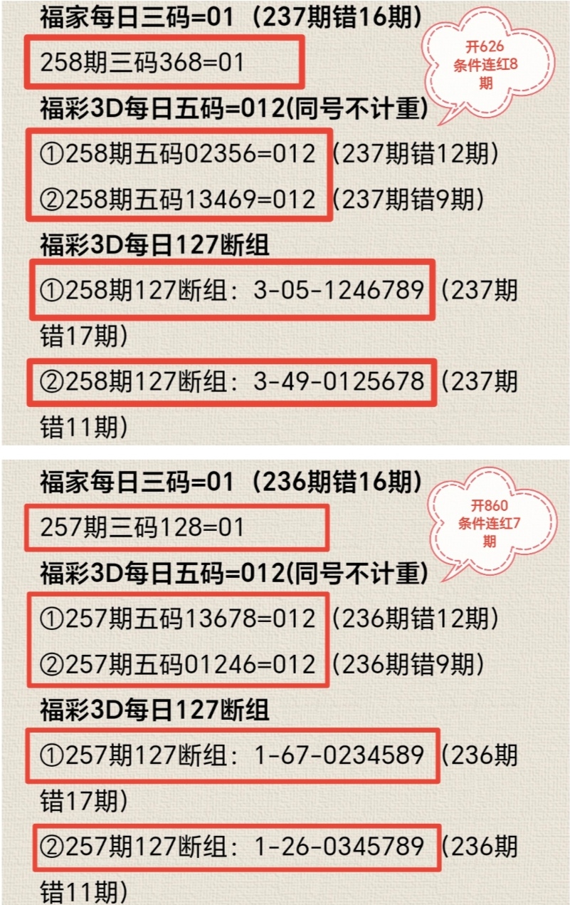https://f.yddtiyu.com/info/1758864557690539633f5-fdb1-40be-8033-2380be62b9e6.jpg