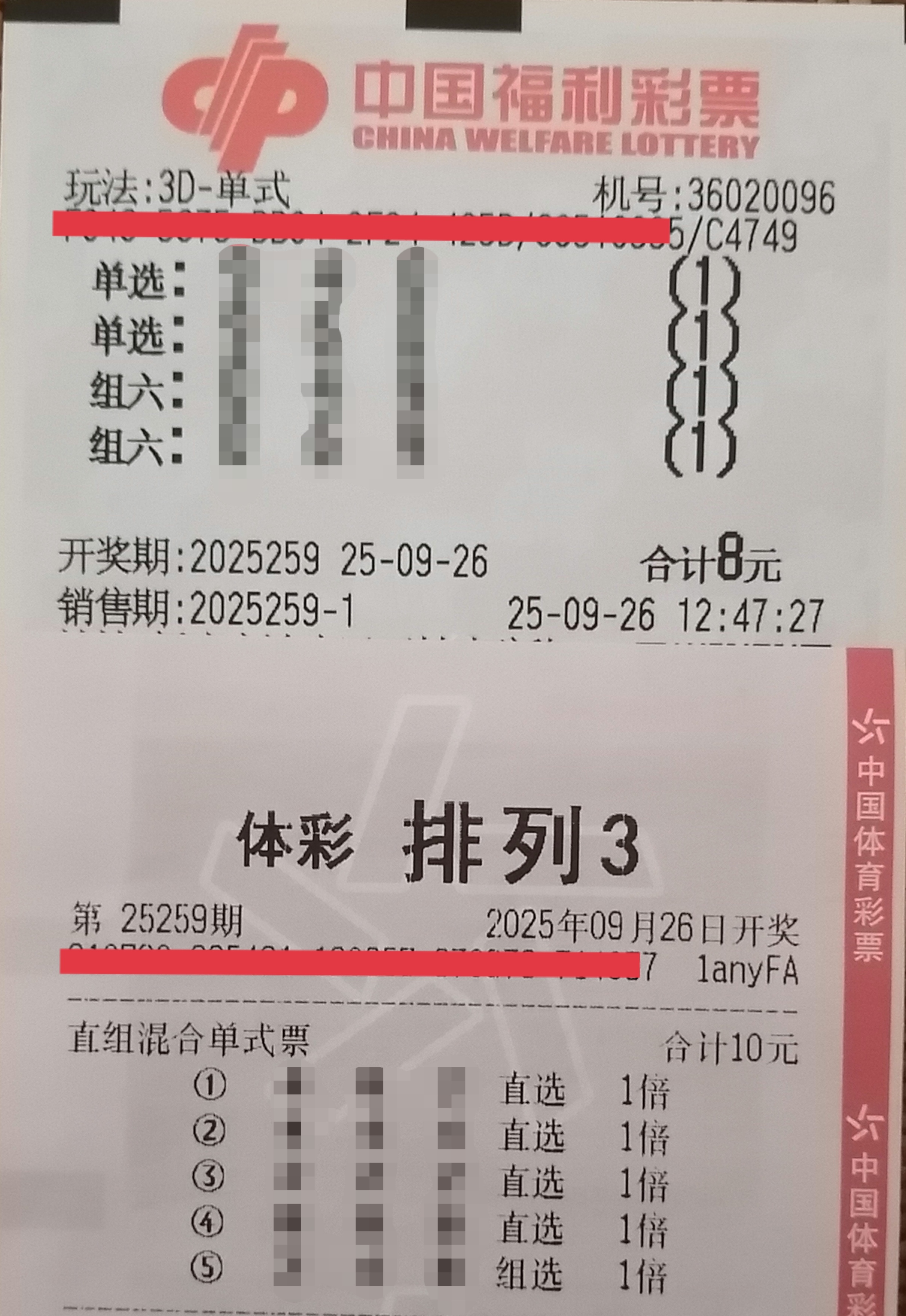 https://f.yddtiyu.com/info/17588665069633f6c77db-a9b1-4ee5-a56f-4dd379d798bd.jpg