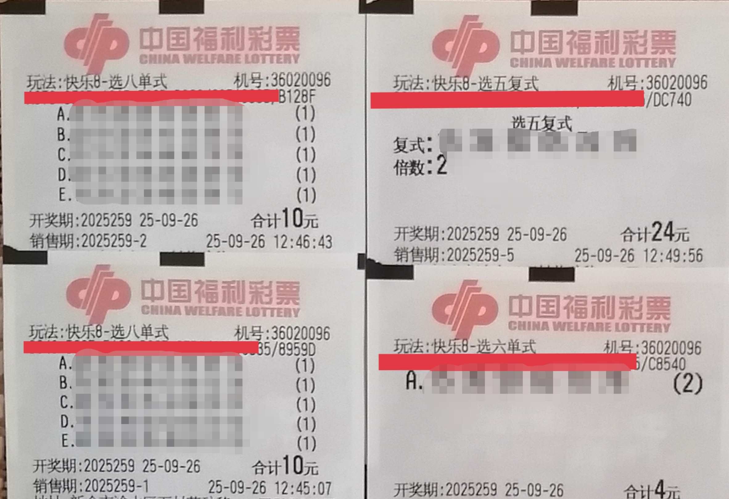 https://f.yddtiyu.com/info/17588667613237d0e98b9-c364-4831-b909-355fab41c205.jpg