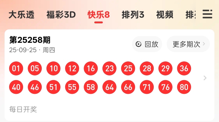 https://f.yddtiyu.com/info/17588679693334087131e-ec47-4bd8-bb9c-aaf8d1fc1769.jpg