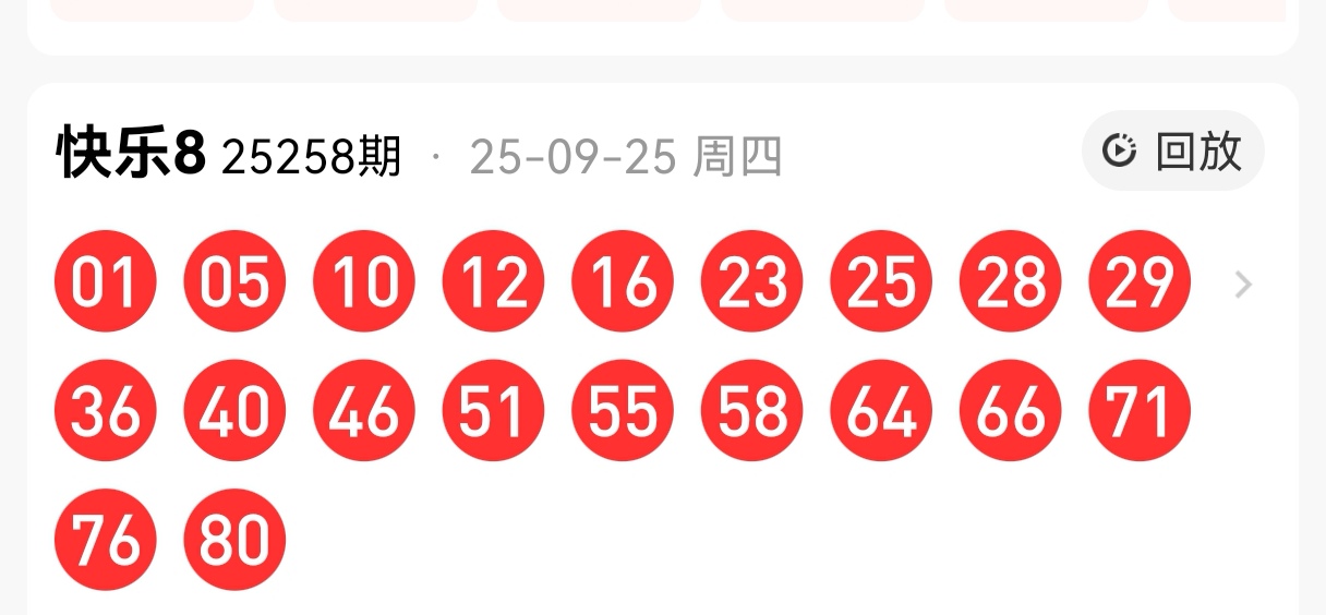 https://f.yddtiyu.com/info/175887159772831fd78f9-5710-4576-aaab-b6c65b9b7e52.jpg