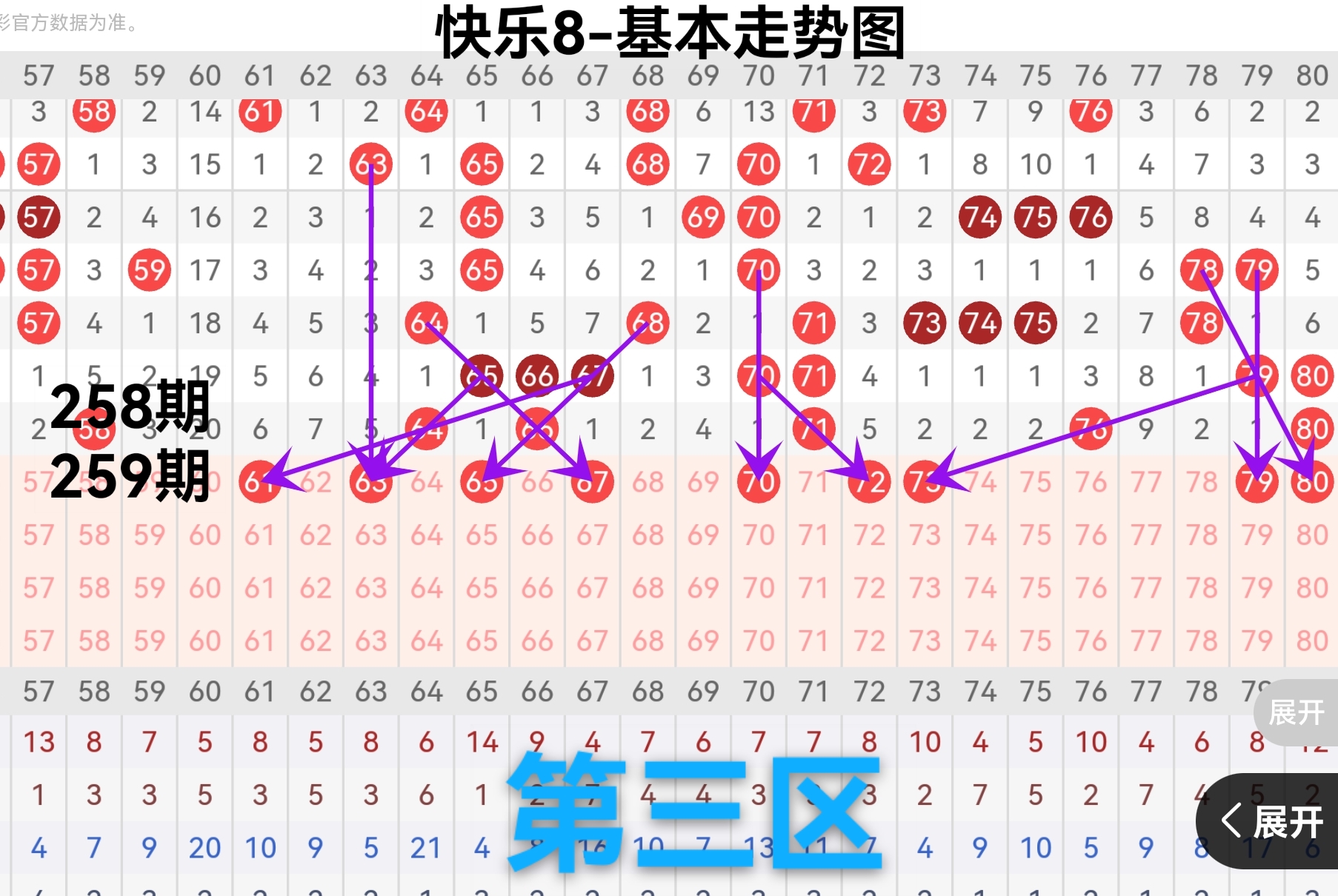 https://f.yddtiyu.com/info/175887166859496d52f2d-1657-4b57-872c-713e5cb42d21.jpg