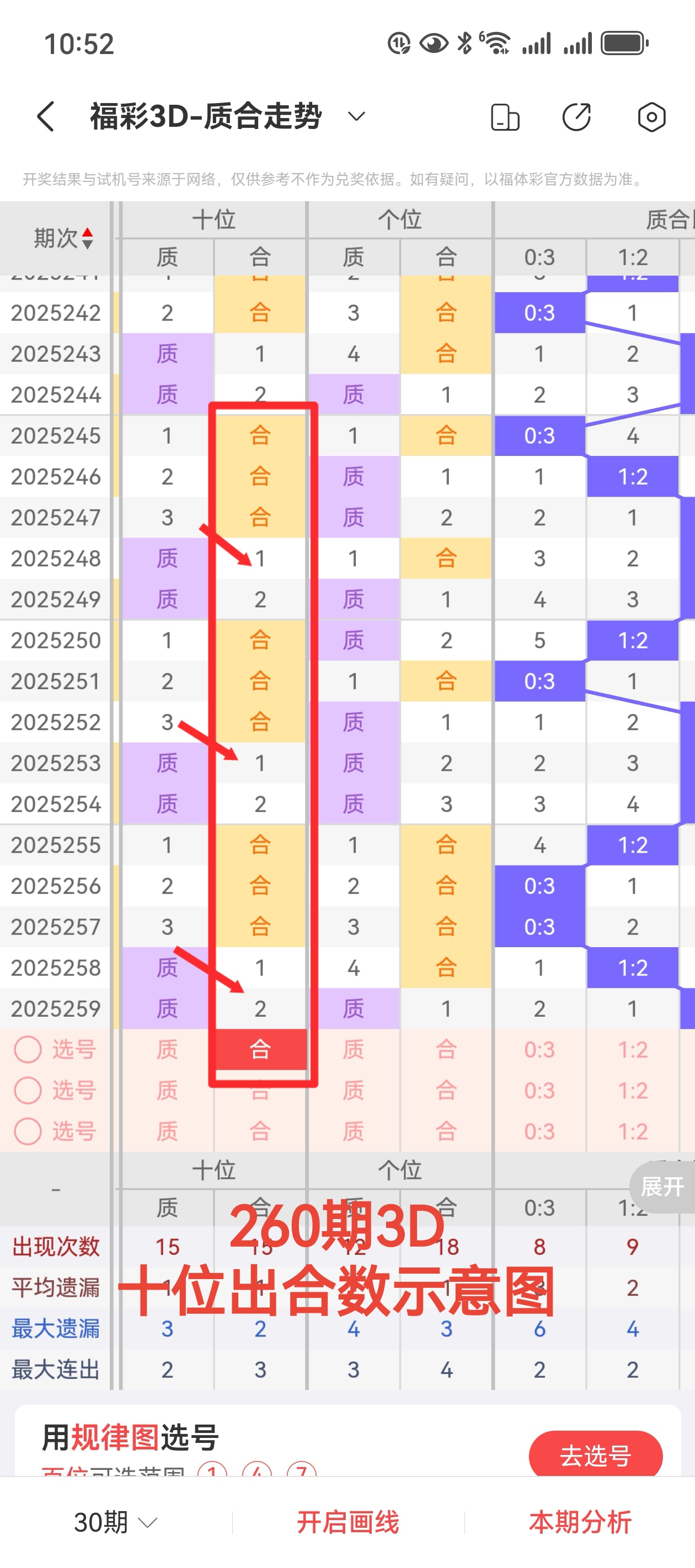 https://f.yddtiyu.com/info/175889985168161533431-5052-4756-841a-5696c7696f4a.jpg