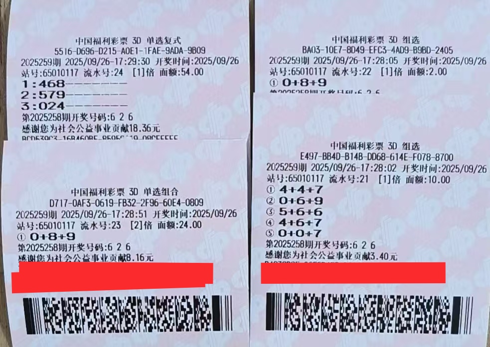 https://f.yddtiyu.com/info/17589001623932fc1201e-c1fa-46dd-9221-98ff9c7b5c95.jpg