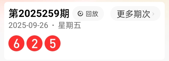 https://f.yddtiyu.com/info/1758900536229e6ac9f8e-3671-4111-bd43-0272706b4ab7.jpg