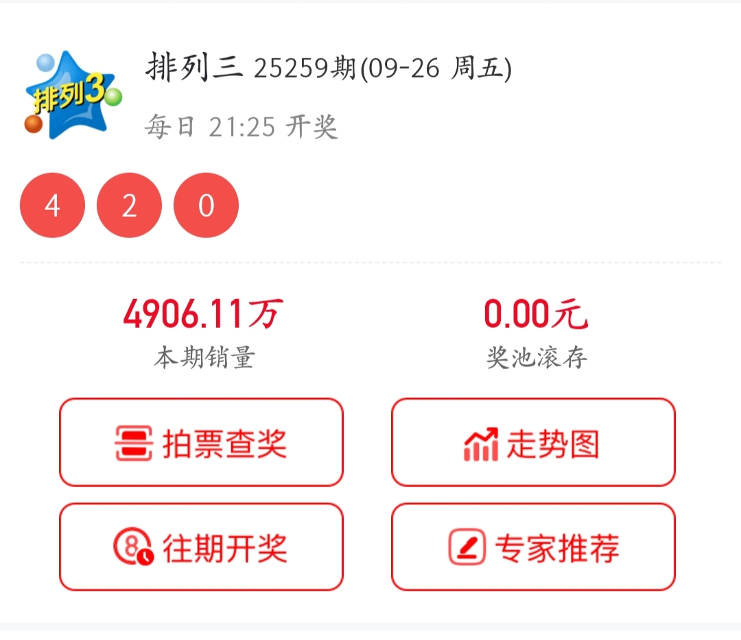 https://f.yddtiyu.com/info/17589323215175908b2fe-5f3b-41ce-8cb6-985422973947.jpg