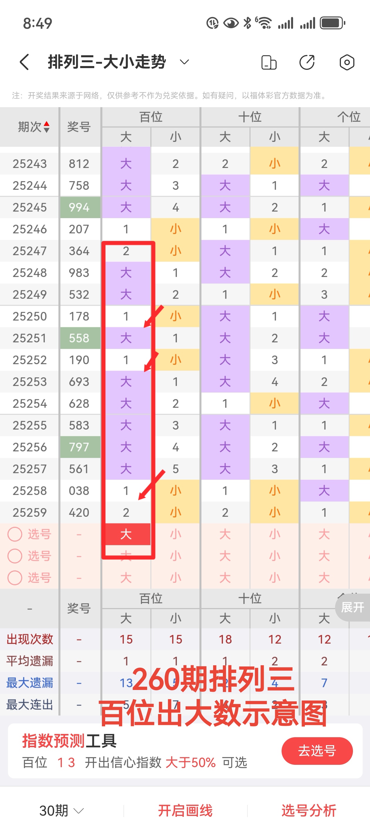 https://f.yddtiyu.com/info/17589346079729b587a6a-853d-4754-9864-c2e400fbd901.jpg