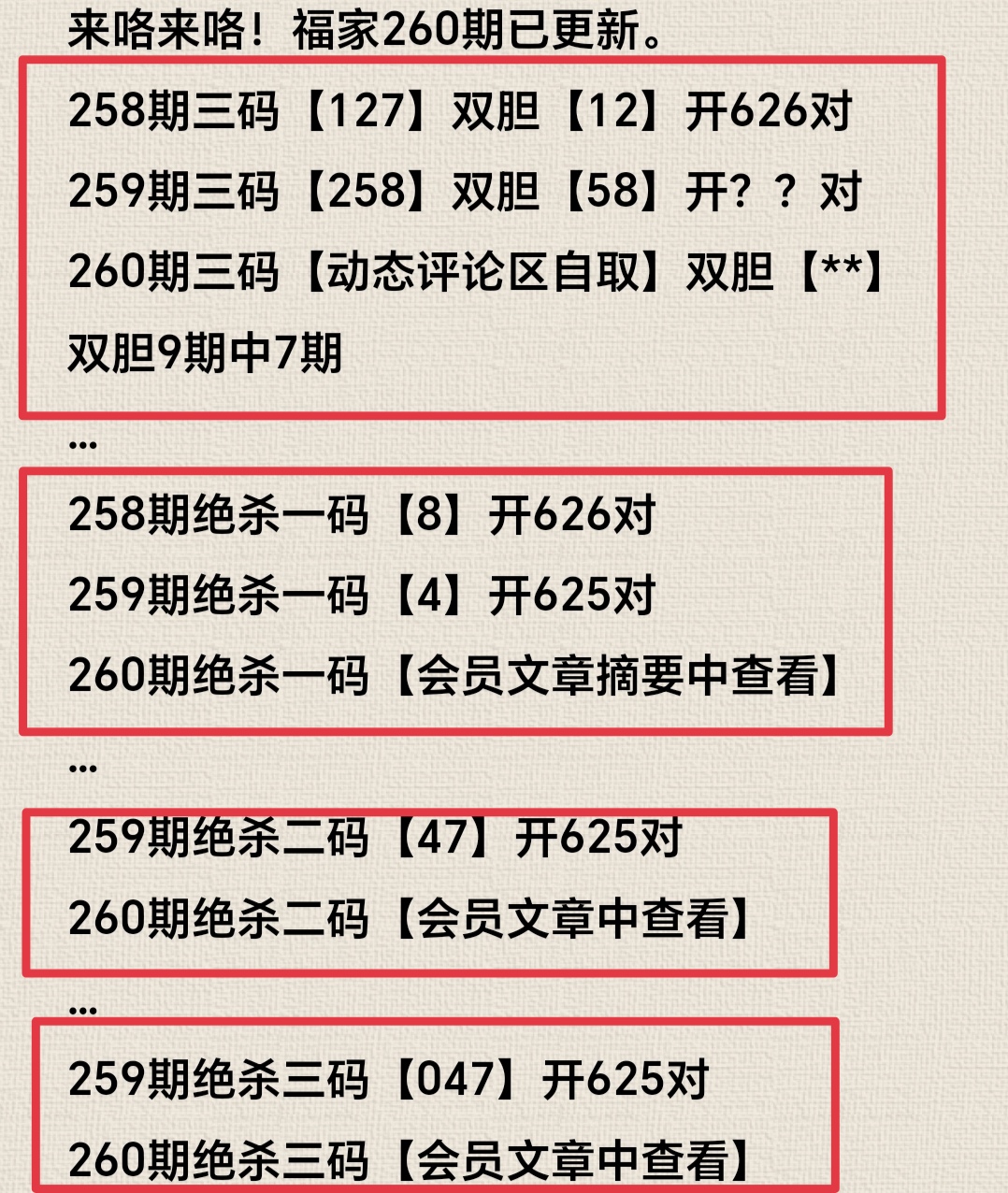 https://f.yddtiyu.com/info/175893639402327584934-9253-4ddc-99de-c4b101cecb7d.jpg