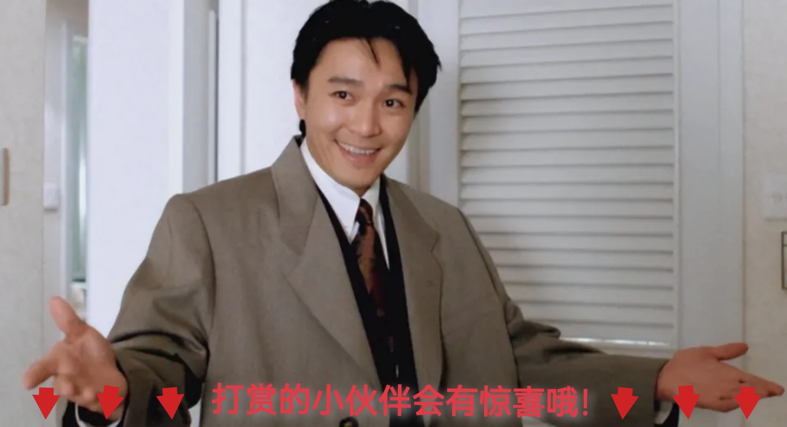 https://f.yddtiyu.com/info/1758938836622a7d43bd0-c0d8-4b17-8599-30a4058c41e7.jpg