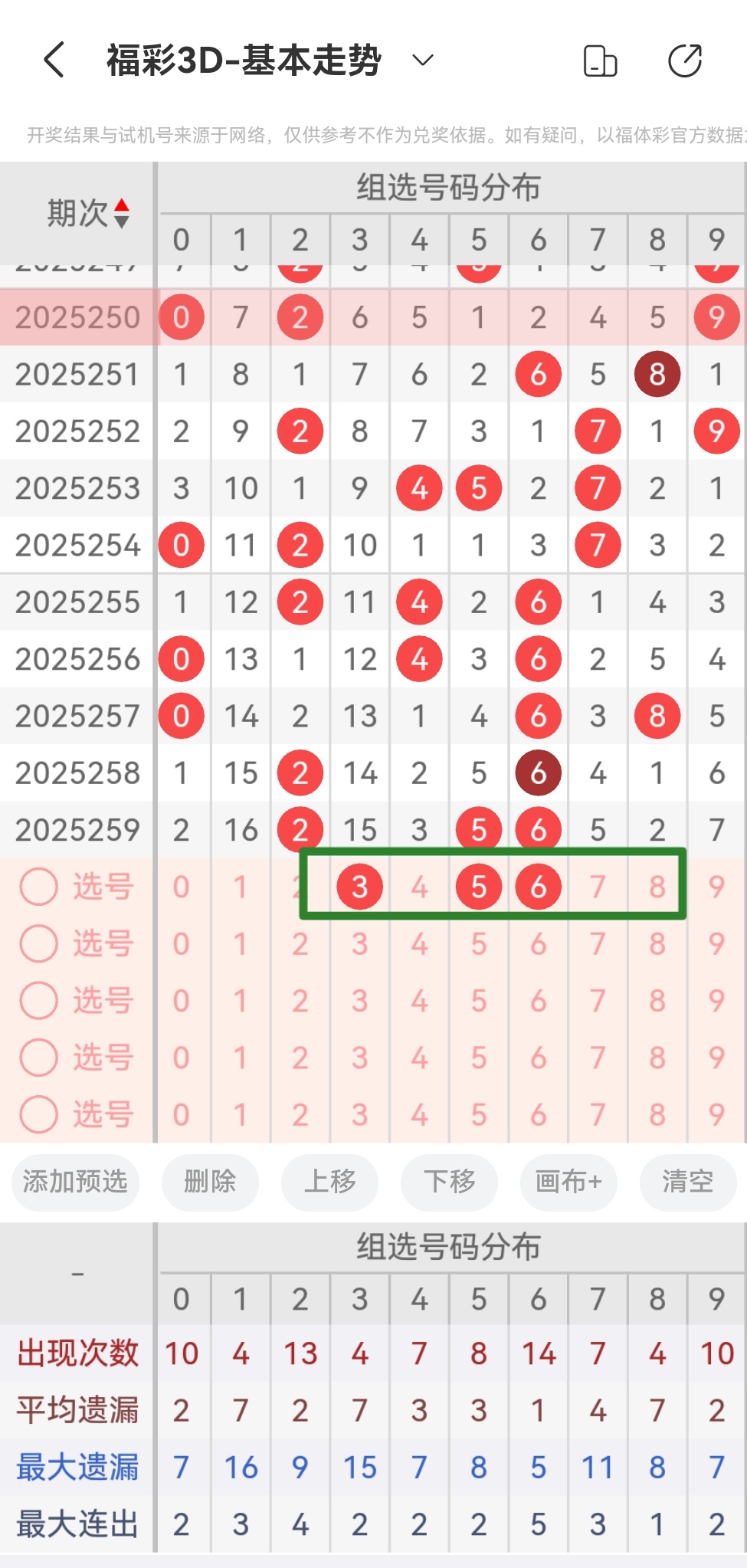 https://f.yddtiyu.com/info/1758938891649acd8b739-4c99-416e-a60d-cff73e3e8fd5.jpg