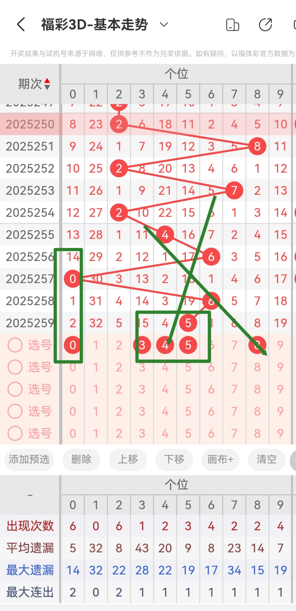 https://f.yddtiyu.com/info/1758938919308ce76a40d-976d-43e4-b3c7-16bc51ac1ddd.jpg