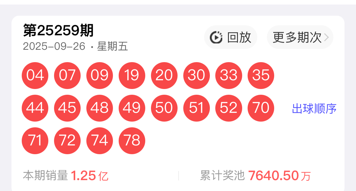 https://f.yddtiyu.com/info/175894068853710c18f59-f487-404b-831a-32c6a0326548.jpg