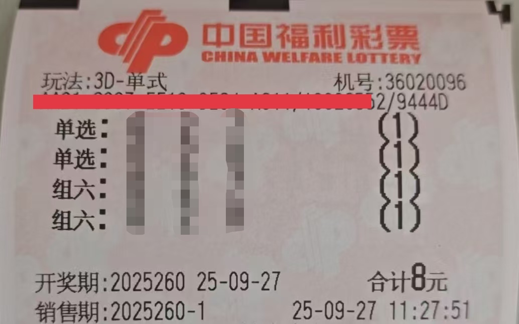 https://f.yddtiyu.com/info/1758950342530e125ba65-5c49-4139-9624-ddfbda46783d.jpg