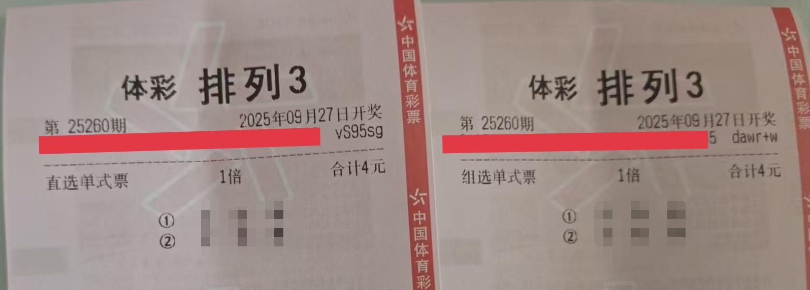 https://f.yddtiyu.com/info/17589503496892f43e0bd-3c88-4989-9155-86327bf37b65.jpg