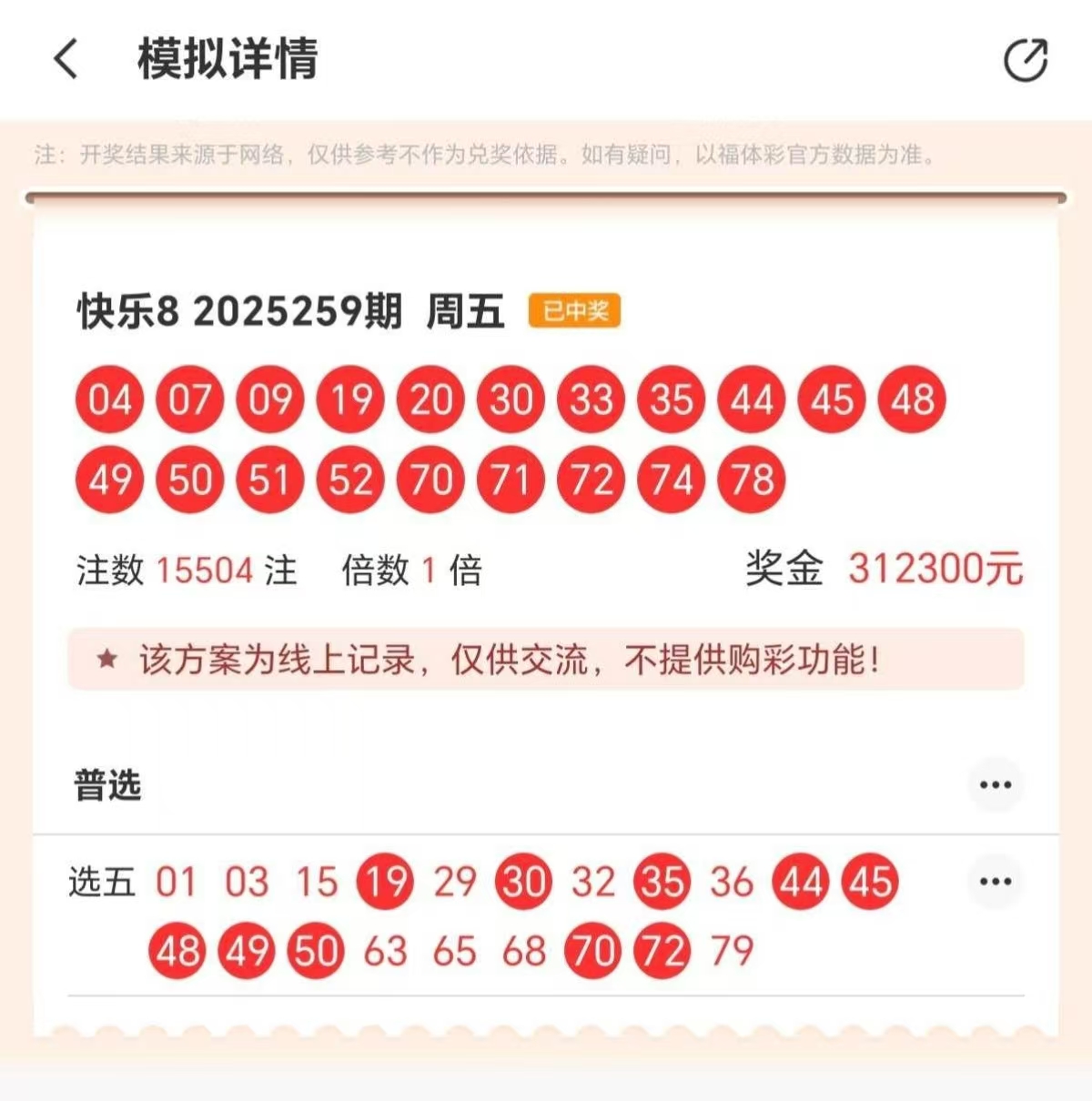 https://f.yddtiyu.com/info/175895053592706f63660-7430-4c84-ae9f-e5297b15ed13.jpg