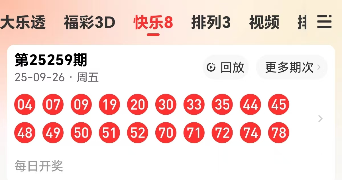 https://f.yddtiyu.com/info/1758950539881a7ee9210-4f8b-4c01-8ef2-25fe77a4afc0.jpg