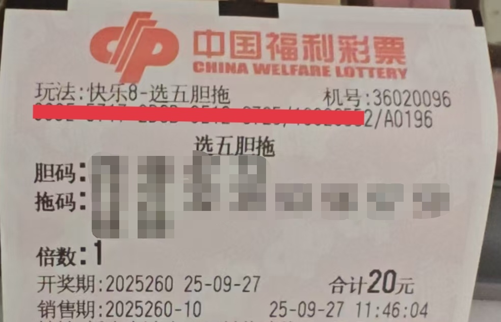 https://f.yddtiyu.com/info/1758950686020137a66ed-106c-472f-93d3-8e6332b2ca49.jpg