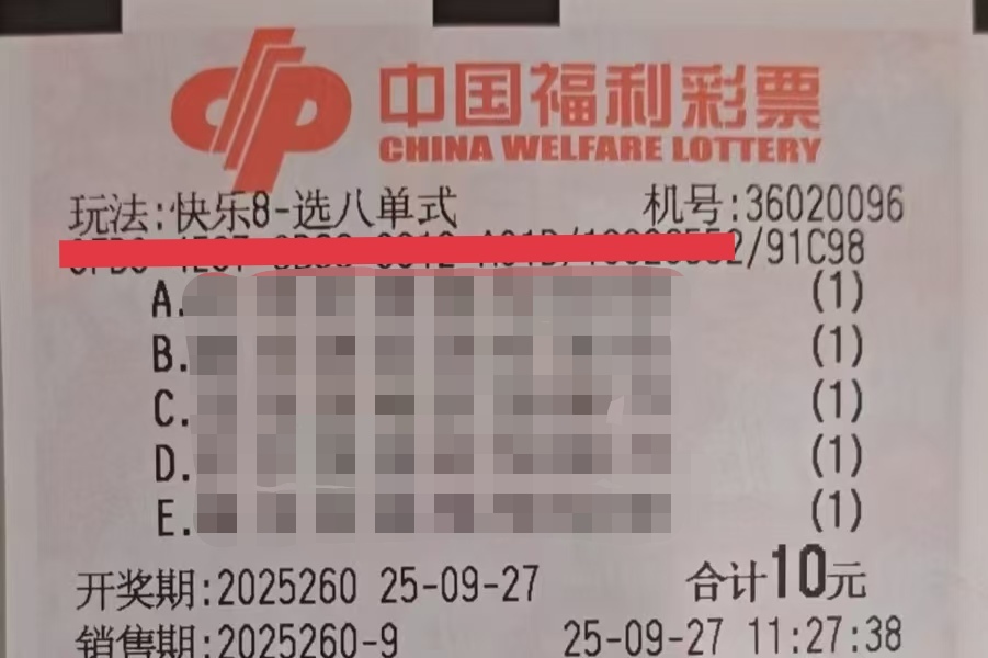 https://f.yddtiyu.com/info/1758950690992ac6f1b77-6657-40be-8b7f-e655345808c6.jpg