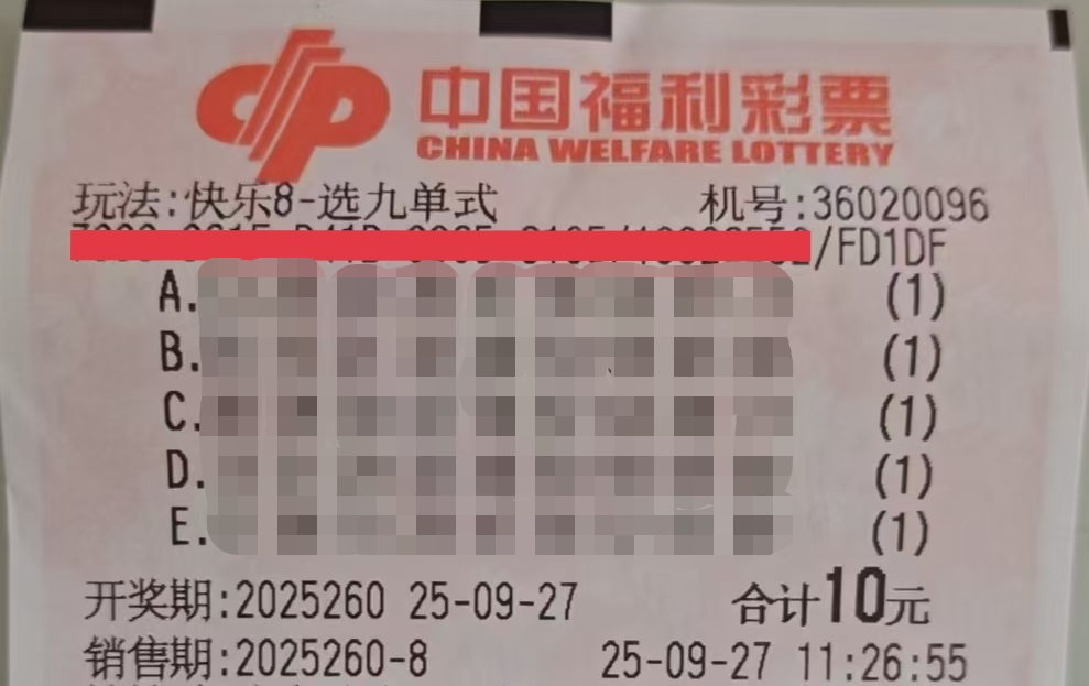 https://f.yddtiyu.com/info/17589506974521cb62734-a19d-40e5-b021-8bd5e0c7ea40.jpg