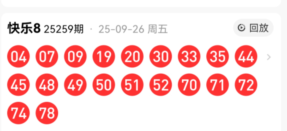 https://f.yddtiyu.com/info/1758956555639b8674411-5f85-4e3c-be8a-07b50d60537f.jpg