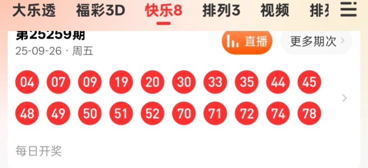 https://f.yddtiyu.com/info/1758957240848597cb4ad-78ec-4275-a11d-d468600f21aa.jpg