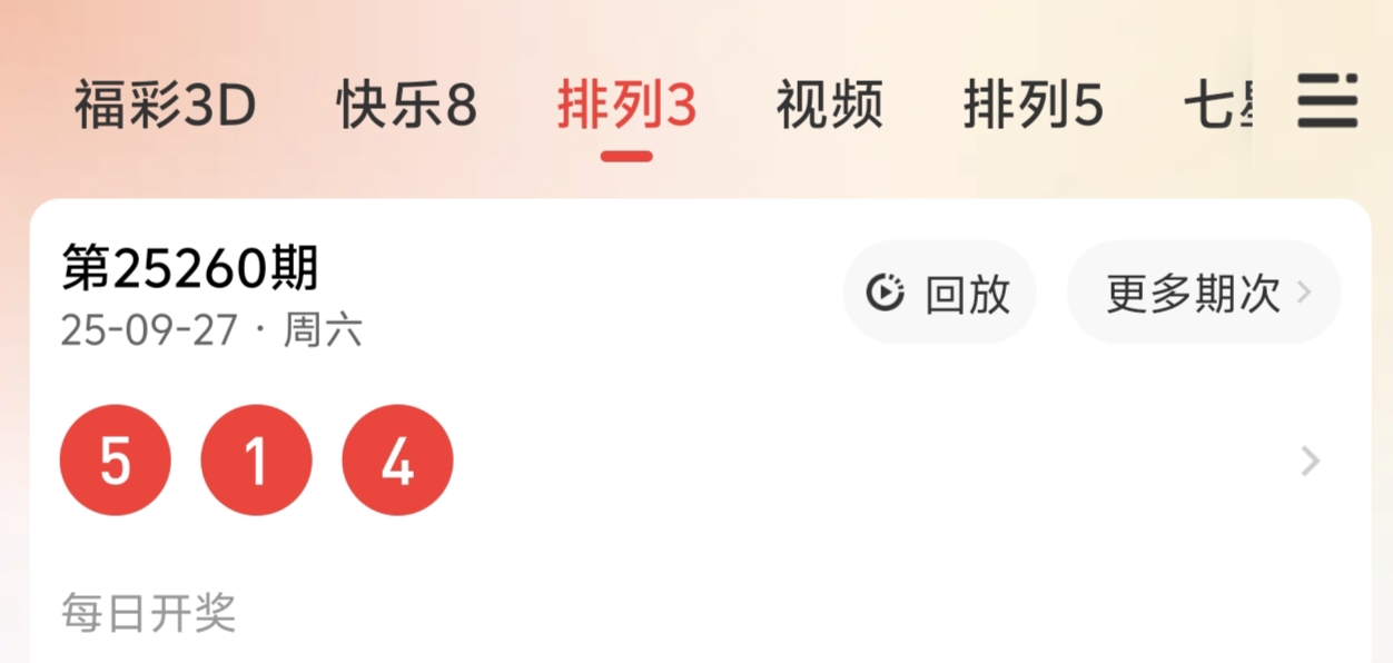 https://f.yddtiyu.com/info/1758982167929610ba110-6e46-435a-8a2f-0918023c721a.jpg