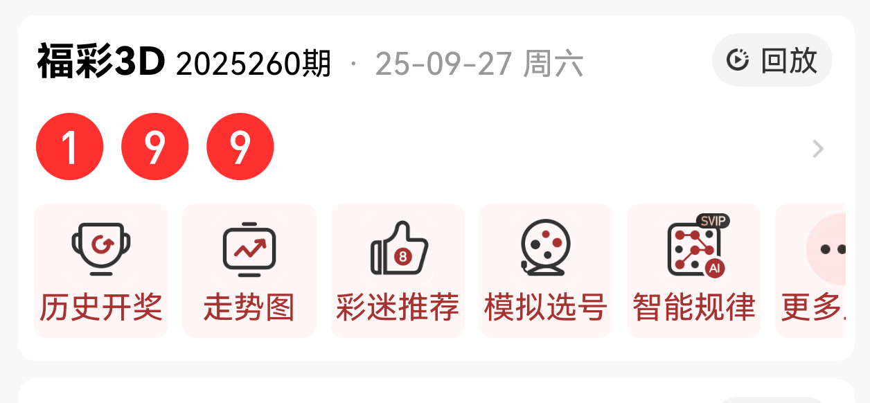 https://f.yddtiyu.com/info/17590155546727ccf1d4b-2a41-4bce-875f-e71b45991ebf.png