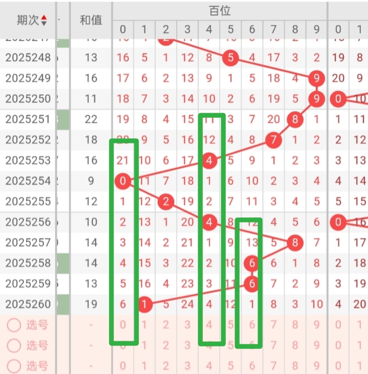 https://f.yddtiyu.com/info/1759021396581068868b5-558c-4aeb-9d07-55fded4fa6ef.jpg