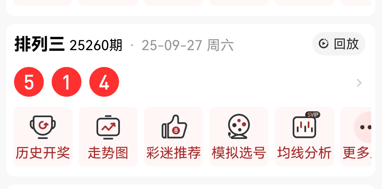 https://f.yddtiyu.com/info/1759021976656145807d0-fd26-447a-b617-8fac57b72374.png