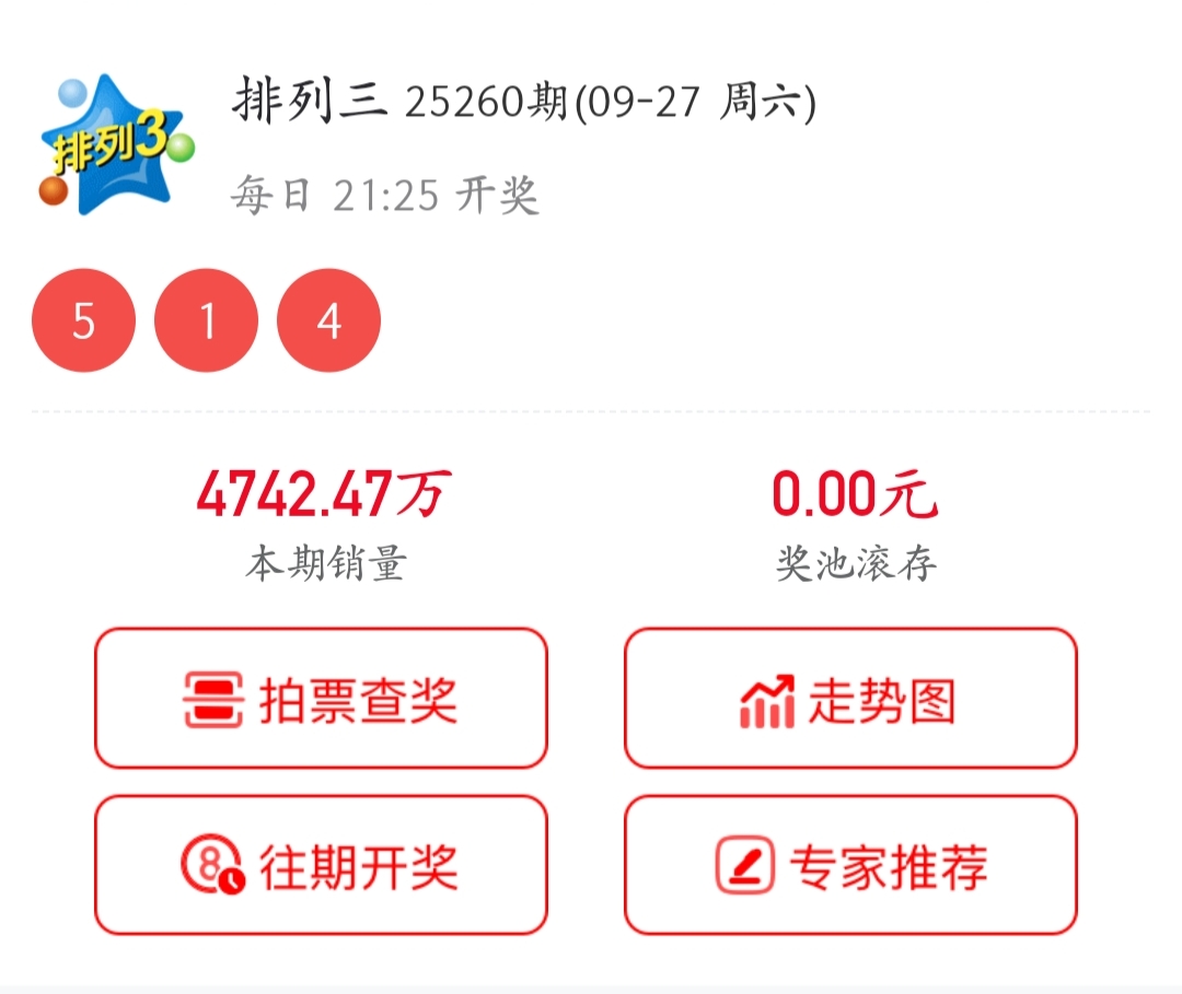 https://f.yddtiyu.com/info/1759024600144d45e4973-8da4-427f-8319-7734933339c4.jpg
