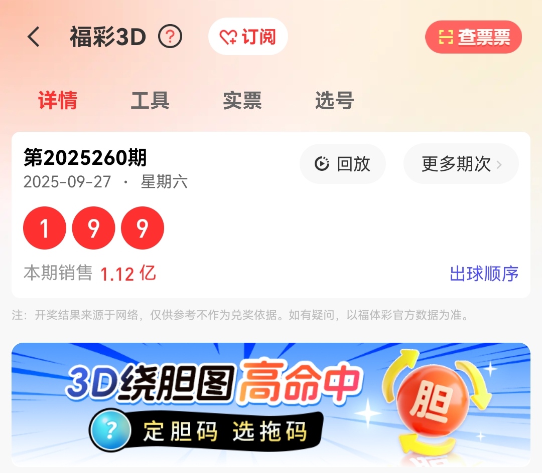 https://f.yddtiyu.com/info/175902527234432f1e478-bdec-4bc9-bbb4-ee8435727d75.jpg