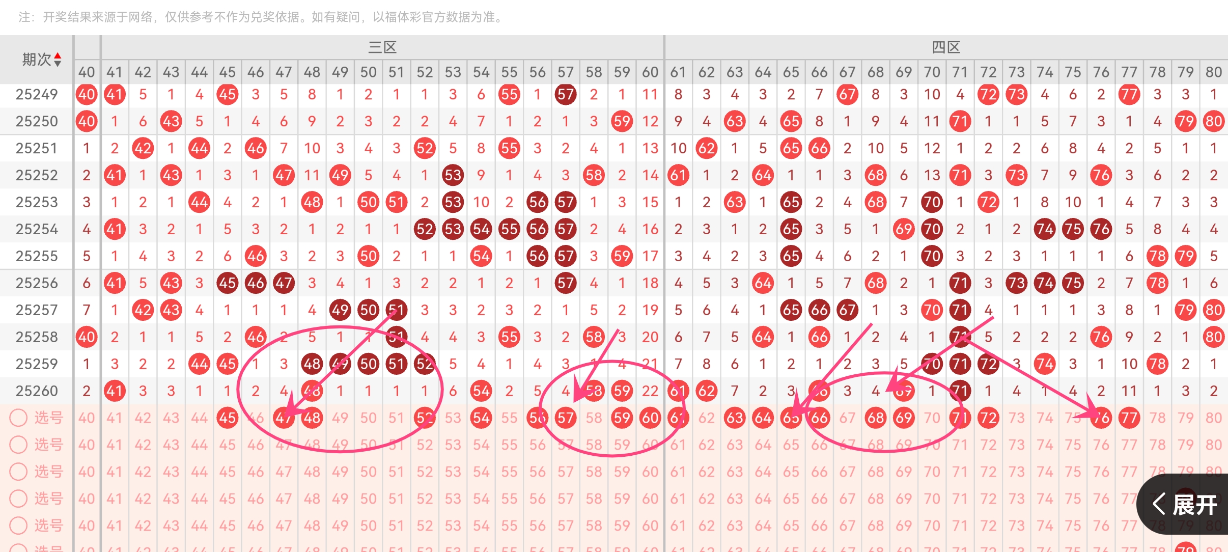 https://f.yddtiyu.com/info/175902599476147fbe8e5-37fe-438a-8661-79627912d698.jpg